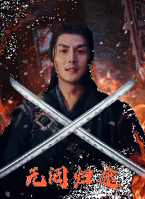 亚洲免费一区二区